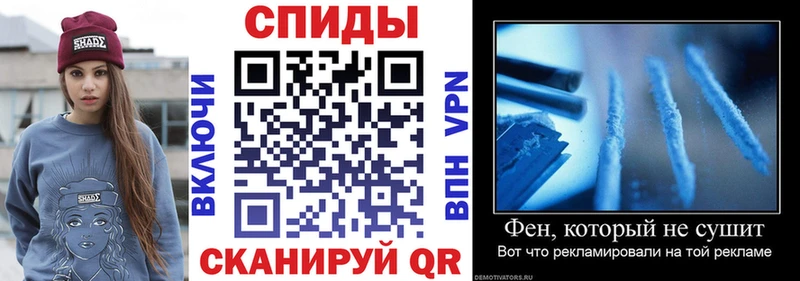 блэк спрут рабочий сайт  купить закладку  Бутурлиновка  АМФ Розовый 