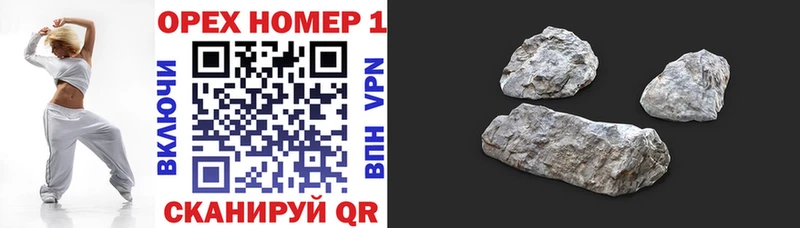 Кокаин Колумбийский  Бутурлиновка 