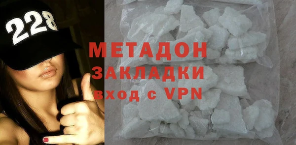 твердый Беломорск