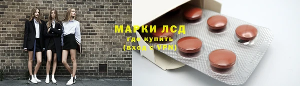 амф Белоозёрский