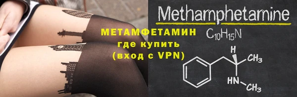 твердый Беломорск