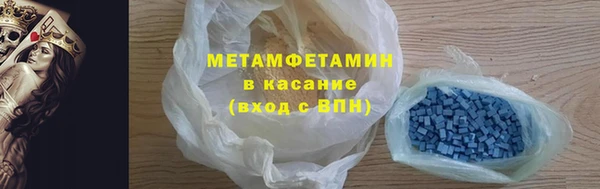 твердый Беломорск