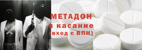 твердый Беломорск