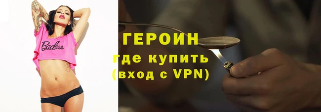 твердый Беломорск