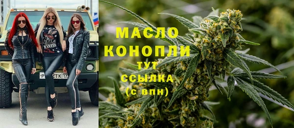 амф Белоозёрский