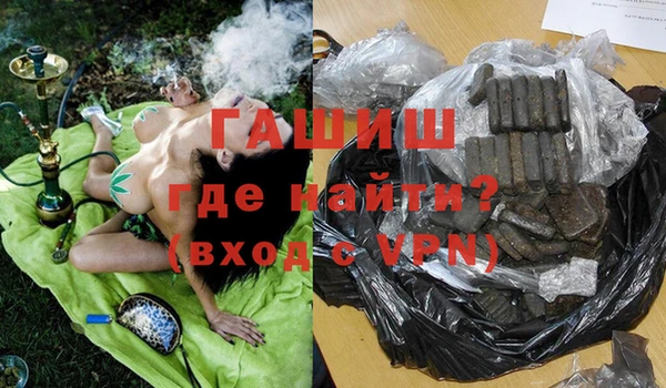 твердый Беломорск