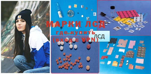 амф Белоозёрский