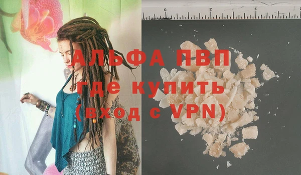 амф Белоозёрский