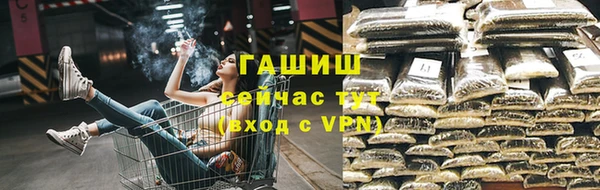 твердый Беломорск