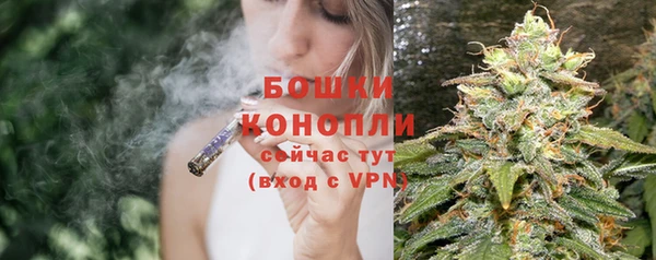 твердый Беломорск
