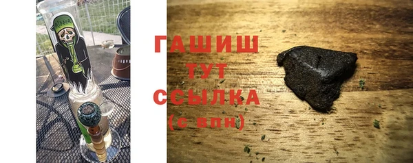 амф Белоозёрский