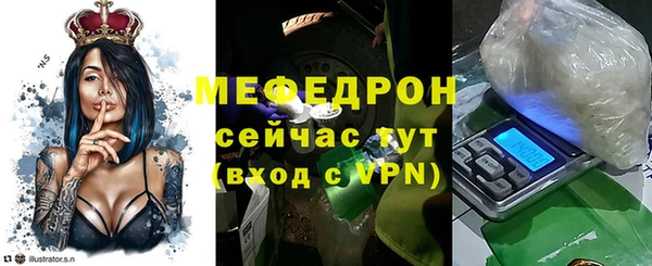 твердый Беломорск