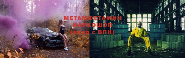 твердый Беломорск