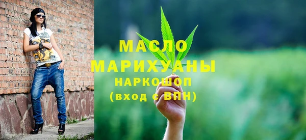 амф Белоозёрский