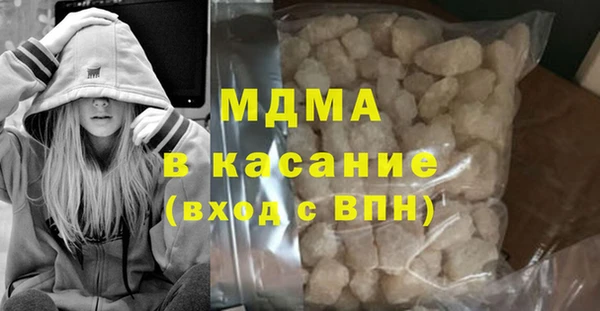 твердый Беломорск