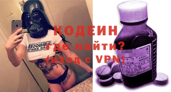 амф Белоозёрский