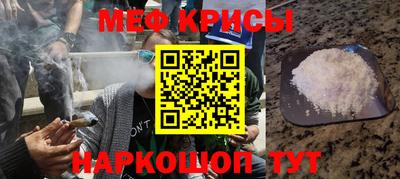 гидропоника Краснодар