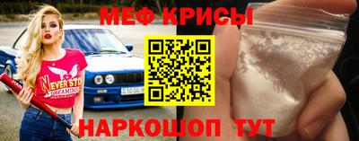 гидропоника Краснодар