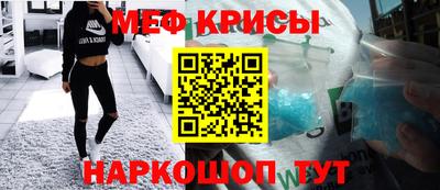 гашишное масло Будённовск