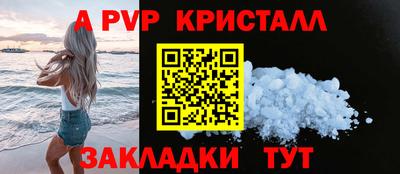 гидропоника Краснодар