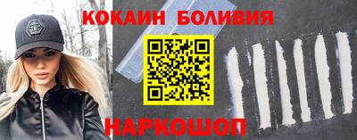 каннабис Краснокаменск