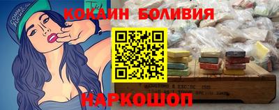 бутик Бузулук