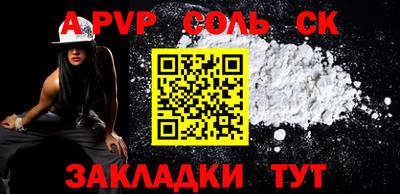 гидропоника Краснодар