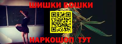 гидропоника Краснодар