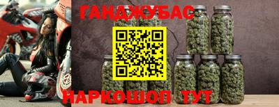 бутик Бузулук