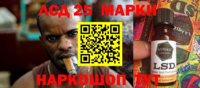 прущие крисы Бугуруслан