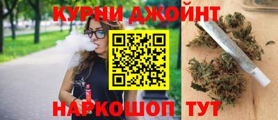 бутик Бузулук