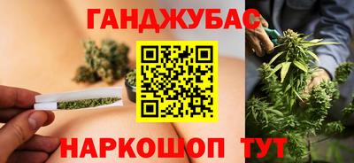 прущие крисы Бугуруслан