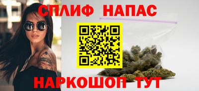 бутик Бузулук