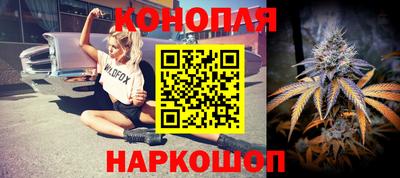 марки nbome Краснознаменск