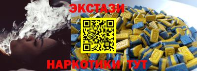 гидропоника Краснодар