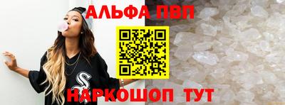 гидропоника Краснодар