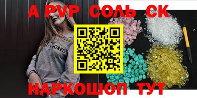 гидропоника Краснодар