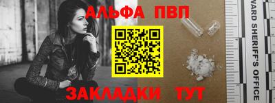 гидропоника Краснодар