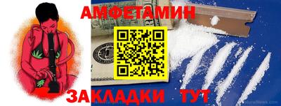 гашишное масло Будённовск