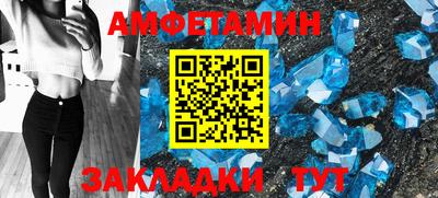 марки nbome Краснознаменск
