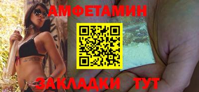 марки nbome Краснознаменск