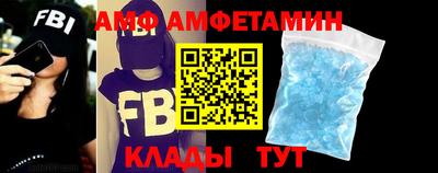 марки nbome Краснознаменск