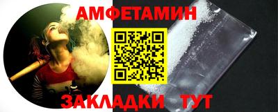 гидропоника Краснодар