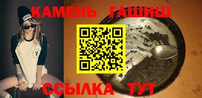 гидропоника Краснодар