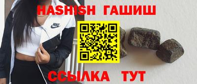 гидропоника Краснодар