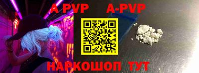 гидропоника Краснодар