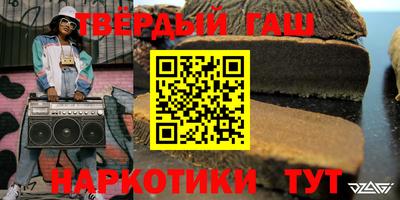 бутик Бузулук