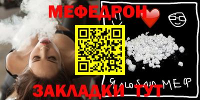 гашишное масло Будённовск