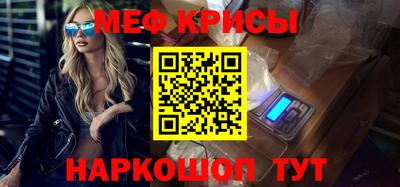 гашишное масло Будённовск