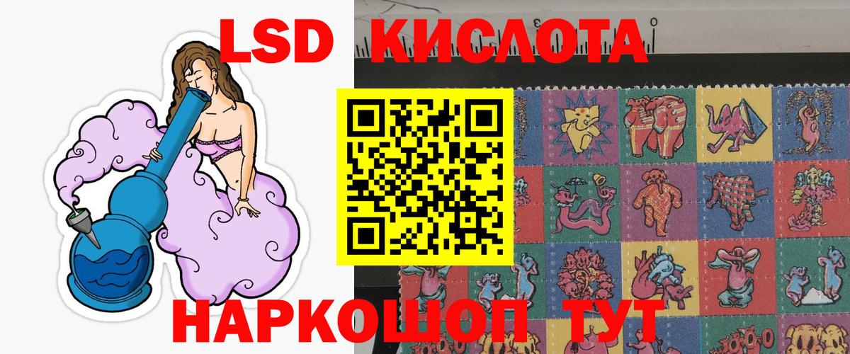 Марки N-bome 1,8мг  наркотики  Бутурлиновка  Вход с VPN  Наркотические марки 